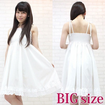 ���o�����������s�[�X�@�a�h�f