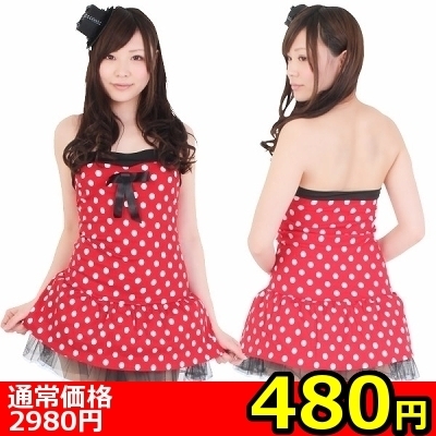 �~�j�[�E�`���[�u�g�b�v