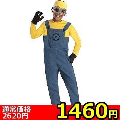 �y�P�S�U�O�~�����ʌ���z�����O���[�Ȃ肫��V���[�Y�@�m�[�}���@�i�q���p�P�R�O�T�C�Y�j������l�l�P�_���聄