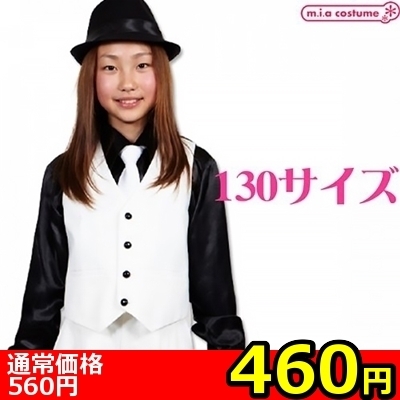 �y�S�U�O�~�����ʌ���z�x�X�g�@�z���C�g�@�P�R�O�T�C�Y������l�l�P�_���聄