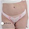 ڍ׏񁡌_炩[Xt݂sobN@izCgj